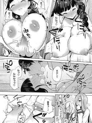 [黒川おとぎ]天照女学院文化祭_0041