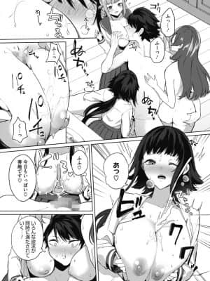 [黒川おとぎ]天照女学院文化祭_0056