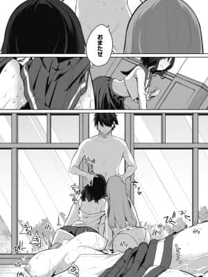 [黒川おとぎ]天照女学院文化祭_0086