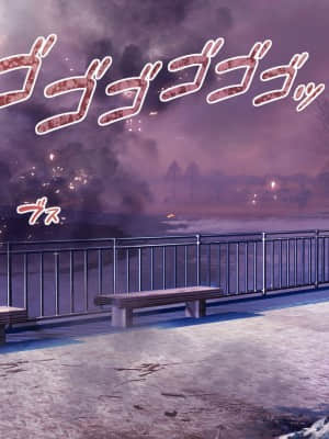 愛玩天使チアリーピンク ～カウンタードライブ～【有字】_1026_cpcd10_014