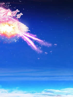 愛玩天使チアリーピンク ～カウンタードライブ～【有字】_1387_cpcd12_050