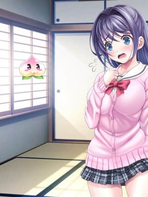愛玩天使チアリーピンク ～カウンタードライブ～【無字】_0202_NoText02_138