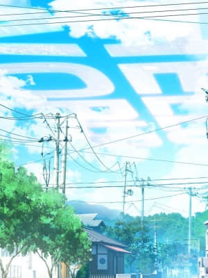 愛玩天使チアリーピンク ～カウンタードライブ～【無字】_0749_NoText07_084