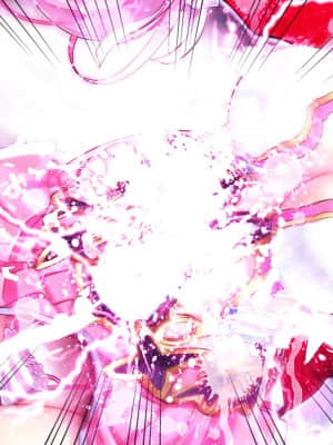 愛玩天使チアリーピンク ～カウンタードライブ～【無字】_0770_NoText08_013