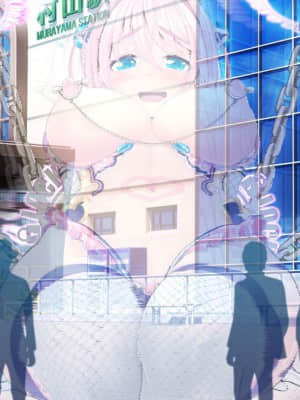 愛玩天使チアリーピンク ～カウンタードライブ～【無字】_1238_NoText11b_009