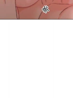 爸爸的壞朋友 21-22話_22_043