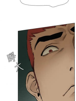 衝突 145-146話_145_31