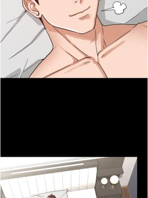 教師體罰 56-57話_56_19