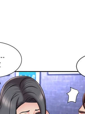 男孩沒人愛 44-45話_45_03