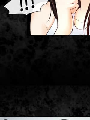 歧途 30-31話_30_030