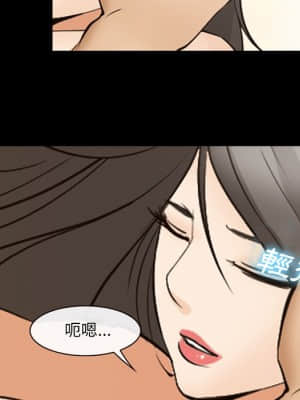 委託人 49-50話_49_020