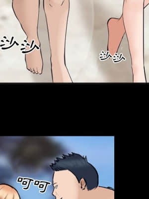 委託人 49-50話_49_036