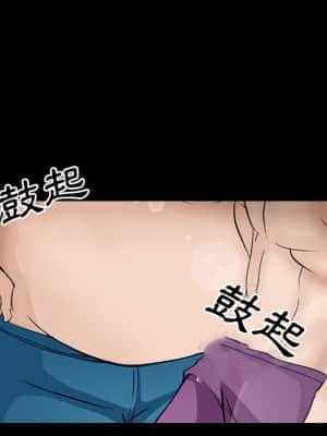 委託人 49-50話_49_063