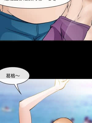 委託人 49-50話_49_065