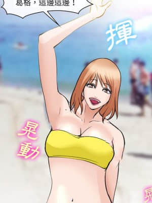 委託人 49-50話_49_070
