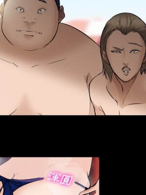 委託人 49-50話_49_072