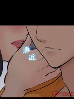 委託人 49-50話_49_085