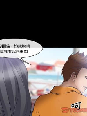 委託人 49-50話_49_091