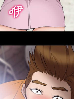 委託人 49-50話_49_095