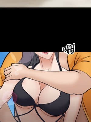 委託人 49-50話_50_082