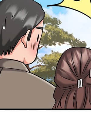 我的好友太超過! 20-21話_21_13