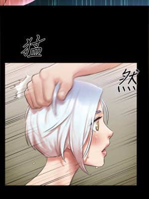 協議換愛 106-107話_106_25
