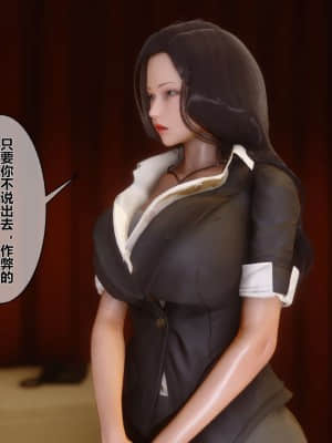 [衣一] 秘密 1_159