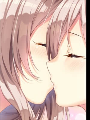 [Carol Works] ボクのあまやかせいかつ‐星湘町観光課、毎日えっちなロコドル活動！_eg_c00_01