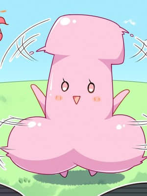 [Carol Works] ボクのあまやかせいかつ‐星湘町観光課、毎日えっちなロコドル活動！_sd_c02_01