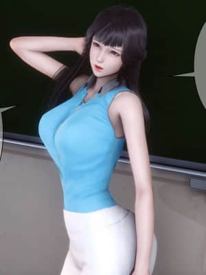 [衣一] 秘密 3_048