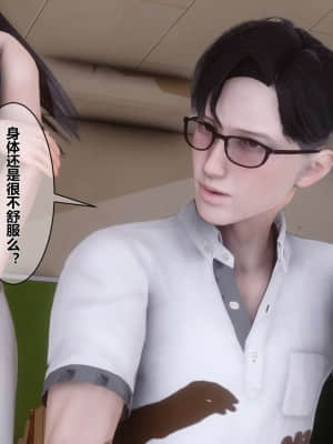 [衣一] 秘密 3_083