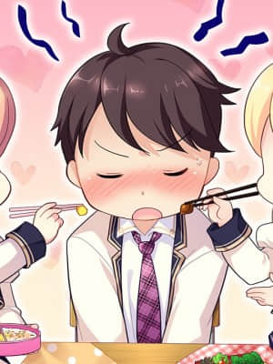 [Princess Sugar] 姫と乙女のヤキモチLOVE_cg612a