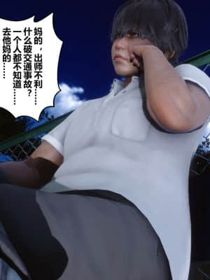 [衣一] 秘密 4_010