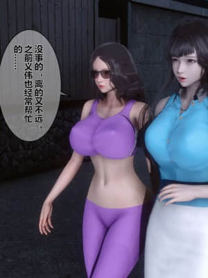 [衣一] 秘密 4_011
