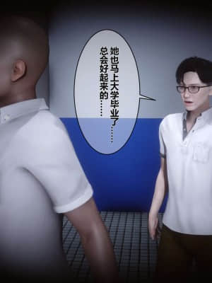 [衣一] 秘密 4_015