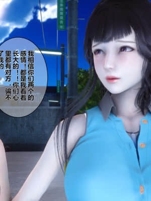 [衣一] 秘密 4_020