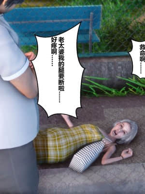 [衣一] 秘密 4_031