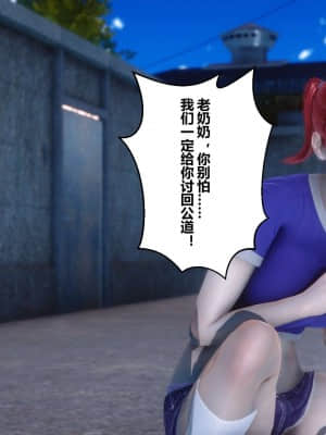 [衣一] 秘密 4_036