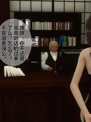 [衣一] 秘密 4_149
