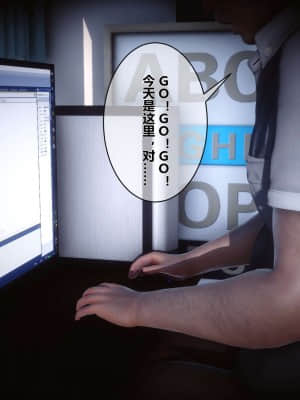 [衣一] 秘密 5_023