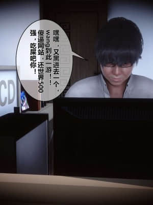 [衣一] 秘密 5_030