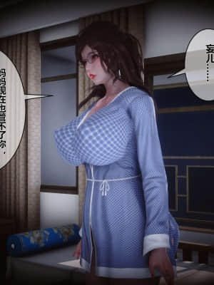 [衣一] 秘密 5_031