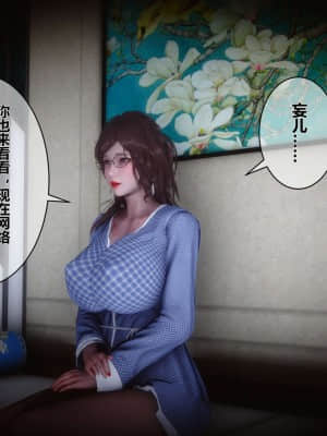 [衣一] 秘密 5_035