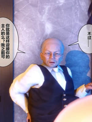 [衣一] 秘密 5_054