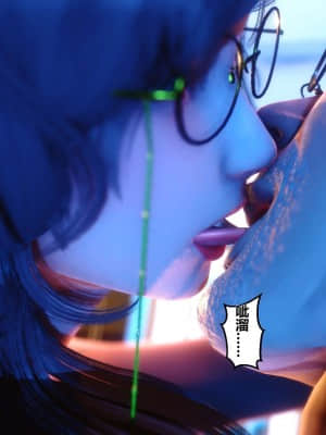 [衣一] 秘密 5_064