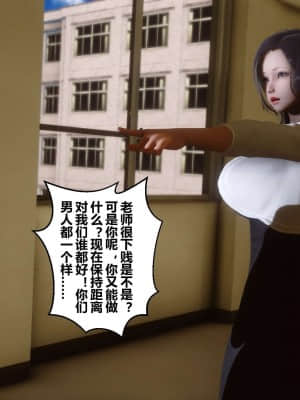 [衣一] 秘密 5_151