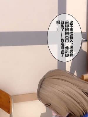 [衣一] 秘密 5_164