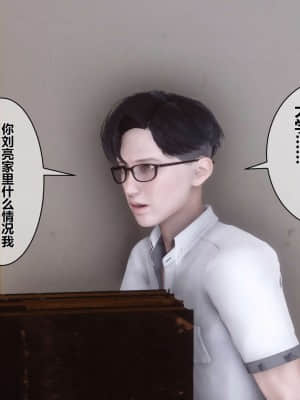 [衣一] 秘密 5_165