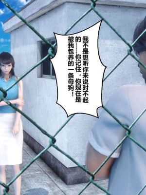 [衣一] 秘密 5_167