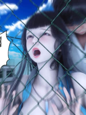 [衣一] 秘密 5_217